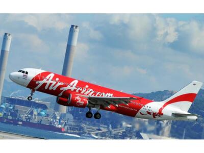 Θρίλερ στον αέρα - Αγνοείται αεροσκάφος ...