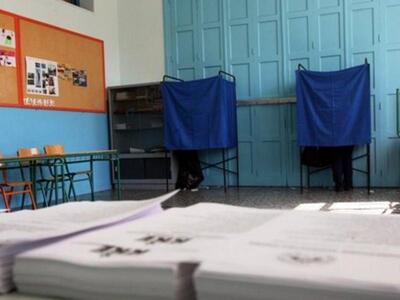 Όλα όσα πρέπει να ξέρουν οι ψηφοφόροι - ...