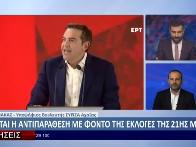 Ανδρέας-Θεμιστοκλής Μπάκας: «Ντροπή τα 1...