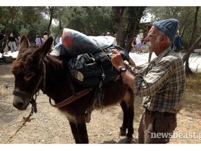  Από τη Γαλλία στη Βηθλεέμ μέσω Ελλάδας ...