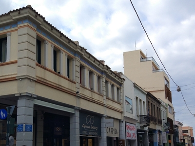 Το όραμα του Βούλγαρη για την Ερμού στην...