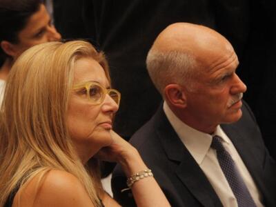 Η ..."οικογενειακή παράδοση" τ...