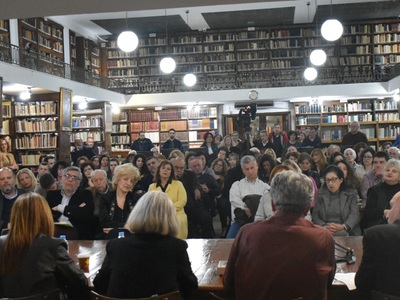 Γενική άποψη από την αίθουσα του αναγνωσ...