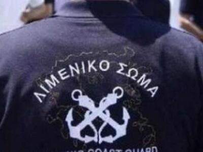 Διάσωση μεταναστών ανοικτά του Φαρμακονησίου