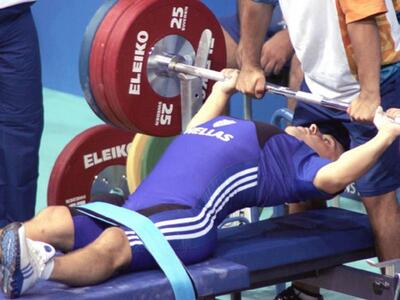 Άρση Βαρών σε πάγκο: "Χρυσός" ...
