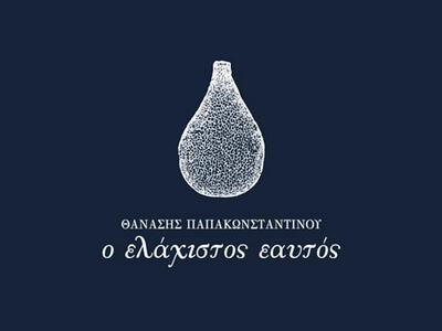 Θανάσης Παπακωνσταντίνου: Συναυλίες καλο...
