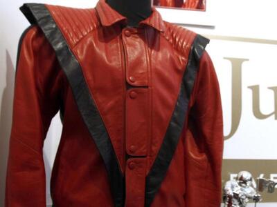 "Θρίλερ" εκατομμυρίων με το μπ...