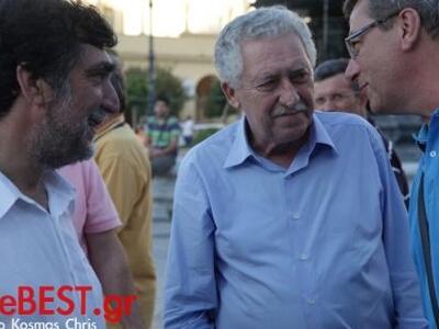 Δείτε φωτογραφίες από τη συγκέντρωση Κου...