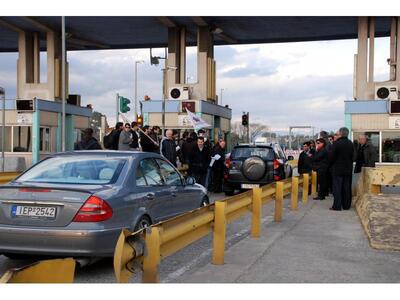 Έναρξη δυναμικής διεκδίκησης λύσεων η ση...