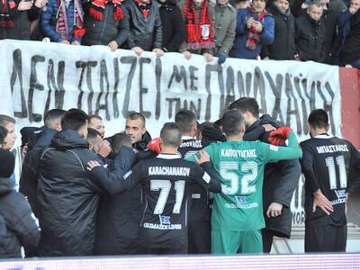 Παναχαϊκή: Μεγάλο ντέρμπι στο Βόλο (15:0...