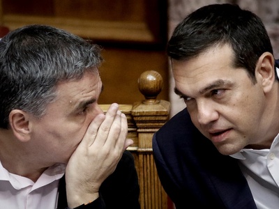 "Κλείδωσε" το πακέτο παροχών -...