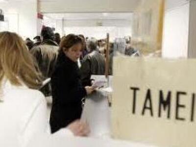 Ποιοι ελεύθεροι επαγγελματίες δικαιούντα...