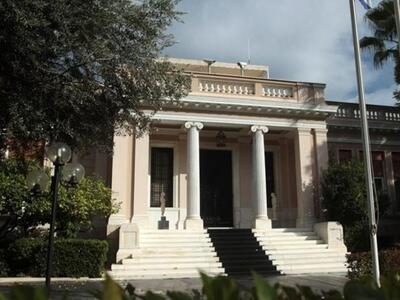 Δήλωση του Προέδρου της Βουλής των Ελλήν...