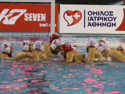 Πόλο: Στο final-6 του Τσάμπιονς Λιγκ ο Ολυμπιακός