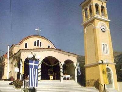 Εορταστικές εκδηλώσεις για την κάρα της ...