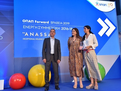 Ο Σάκης Έξαρχος, Πρόεδρος και Διευθύνων Σύμβουλος της Nokia Hellas με τις Αφροδίτη Φλώρου και Γιάννα Ματθαίου, ιδρύτριες της εταιρείας Anassa Organics