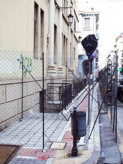 Οδός Κορίνθου