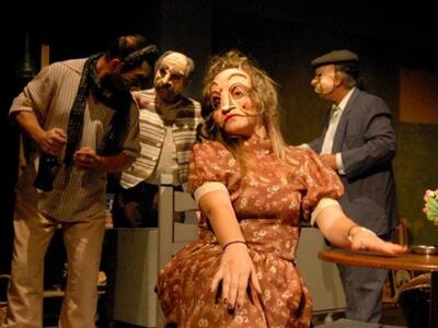 Σκηνή από την "Επίσκεψη της Γηραιάς...