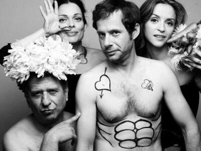 Πολιτιστικός Οργανισμός Δήμου Νέας Σμύρν...