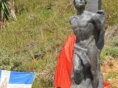 Στην εκδήλωση για τους εκτελεσθέντες στο...