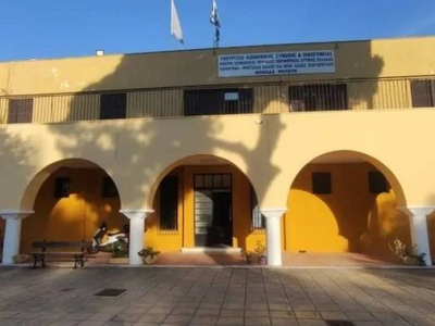 Πάτρα: Συναγερμός για νέα εξαφάνιση δύο ...