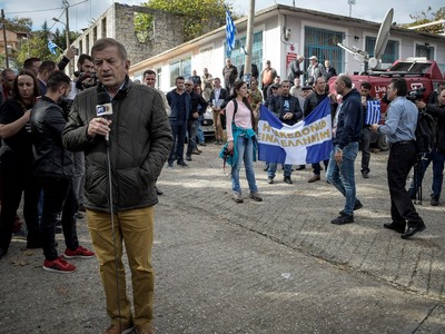 ΦΩΤΟ EUROKINISSI