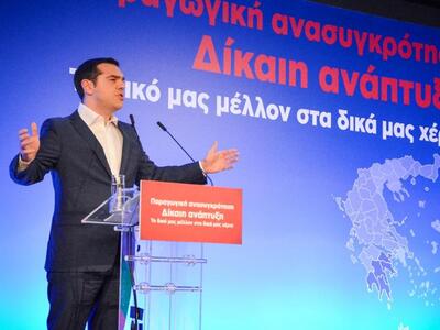 Με 520εκ. ευρώ δημόσιο όφελος οι αυτοκιν...