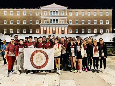 Πρώτη θέση για το Πανεπιστήμιο Πατρών στ...