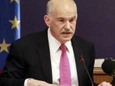 Στο Μανχάταν ο Παπανδρέου: Γείτονας της ...