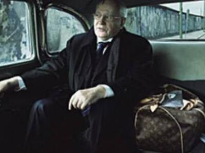 Ο Γκορμπατσόφ… έχει άποψη για την κατάστ...