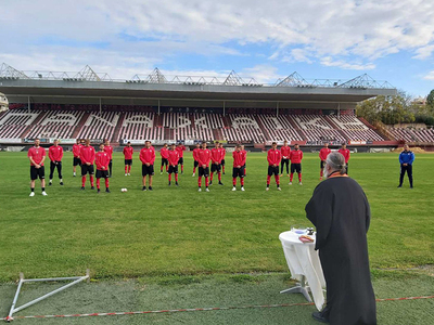 Παναχαϊκή : Πραγματοποιήθηκε ο αγιασμός ...