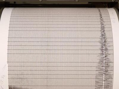 Σεισμική δόνηση 3,8 βαθμών της κλίμακας ...