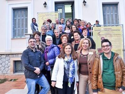 2η Διακρατική Συνάντηση της Ιστορικής κα...