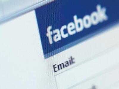 17χρονος απειλούσε την κυβέρνηση μέσω facebook