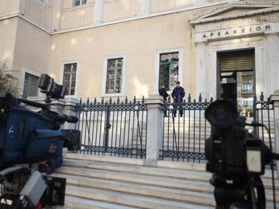 Να μην καταθέτουν ηλεκτρονικά πόθεν έσχε...