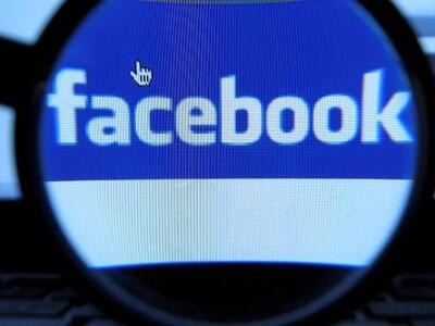 Το Facebook κάνει «ορατό» το περιεχόμενό...