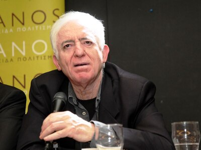 Πάτρα: Εκδήλωση για την κλιμάκωση της το...