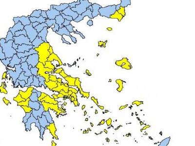 Αχαϊα: Υψηλός κίνδυνος πυρκαγιάς στο νομ...