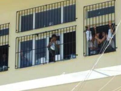 Κινητοποίηση ενάντια στο νέο σωφρονιστικό κώδικα!