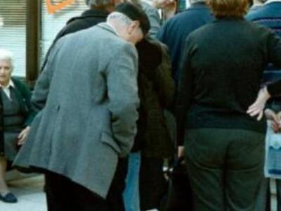 Ξεκινά απογραφή των συντάξεων χηρείας κα...