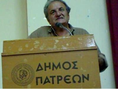 Οι σταυροί των υποψηφίων περιφερειακών σ...