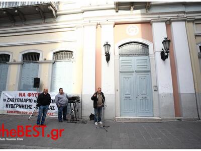 Πανελλαδική Στάση Εργασίας την Τρίτη στους Δήμους