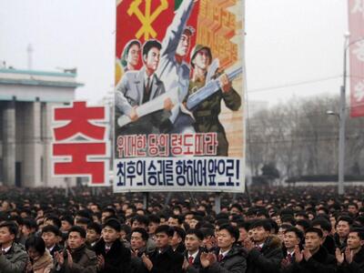 Βόρεια Κορέα: Εκτελέστηκε ο αρχηγός του στρατού