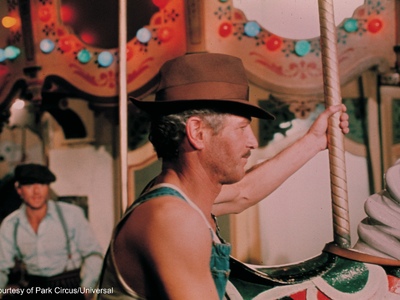 "Το Κεντρί".