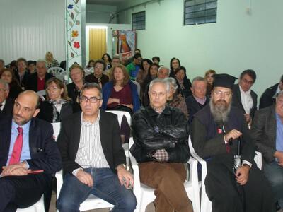 Με επιτυχία ολοκληρώθηκε η τελική ημερίδ...