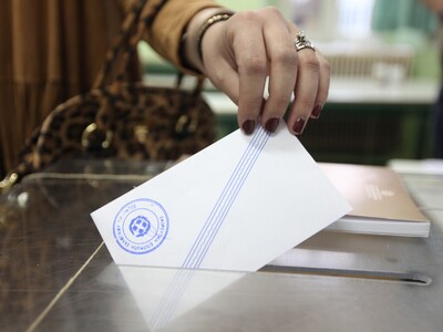 Από τι ορίζεται η «νεότητα»;