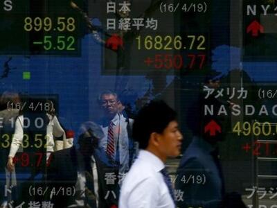 Πτώση στις ασιατικές χρηματιστηριακές αγορές