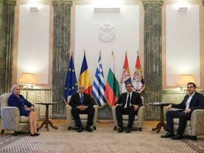 Και EURO 2028 και Μουντιάλ 2030  