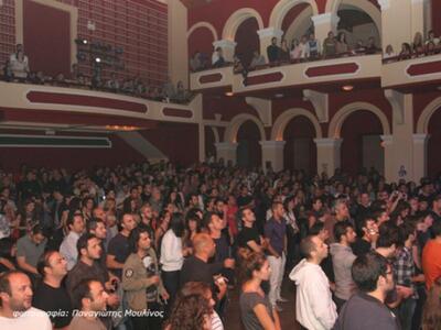Πάτρα:O Χάρης και Πάνος Κατσιμίχας στην ...