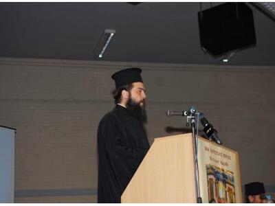 Πάτρα: Αντίδραση από τον π. Αναστάσιο Γκ...